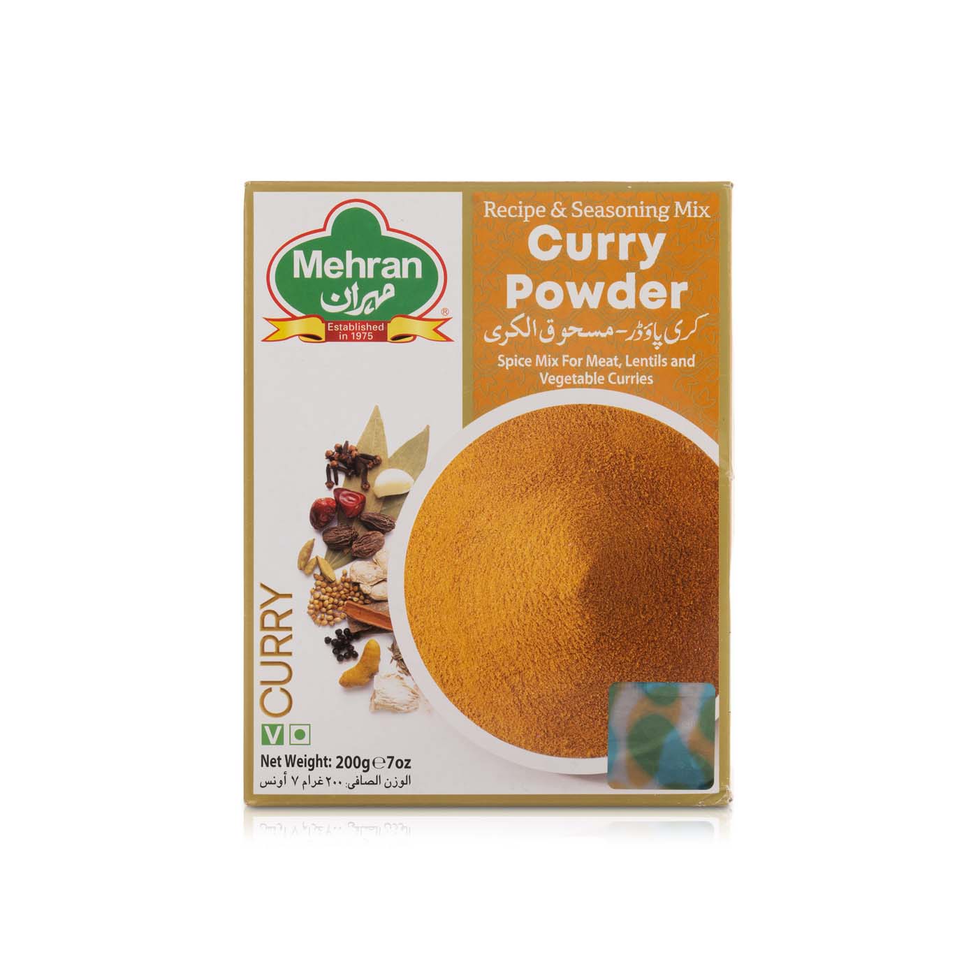 Spices Mehran small 200 g