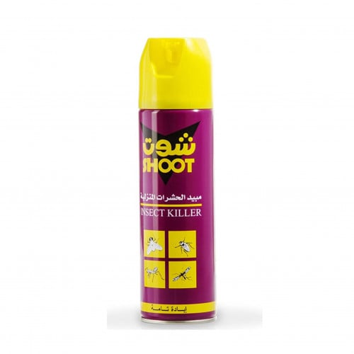 Spray Shoot